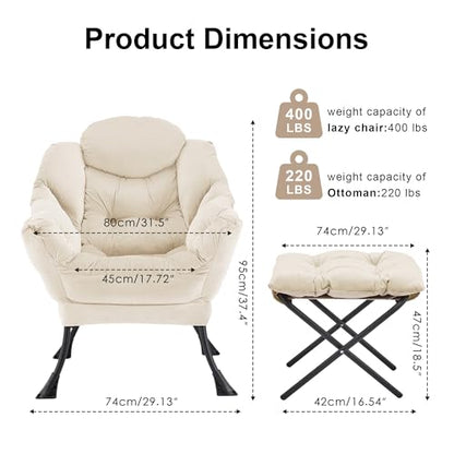 Lazy Chair with Ottoman, Modern Accent Lounge Chair with Side Pocket and Armrests, Cozy Reading Armchair with Footrest, Upholstered Sofa Chair for Small Spaces, Bedroom Living Room, Beige - color: Beige