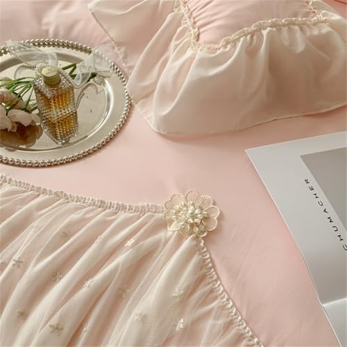 IHOUSTRIY Lace Duvet Cover Queen Size, Chiffon Ruffled Beddding Set with Flower, 3 Pieces Comforter Cover Set with Zipper Closure, Girl Princess Bedding with Pillowcase - Pink, Queen - color: Pink, size: Queen