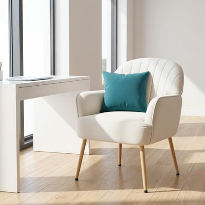 Velvet Accent Chair with Armrest, Modern Curved Back Barrel Chair, Soft Cushion Single Sofa for Living Room Bedroom Office Cafe Beige - color: Beige