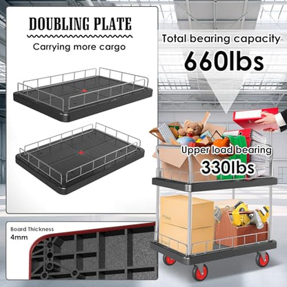 2 Shelf Utility Service Cart- 660lbs Capacity Heavy-Duty Plastic Rolling Utility Carts with 4 of 360° Swivel Wheels and Handle, Large Service Cart for Groceries,Warehouse,Garage 34.6''x 22.8'' - color: 660lbs
