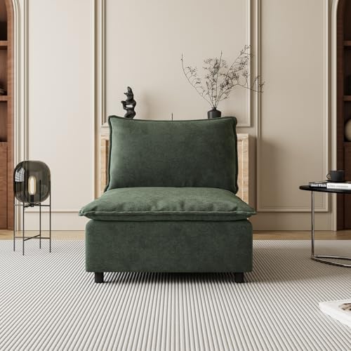 Accent Chair Armless Lounge Chair， Modern Chenille Fabric Single Sofa with Adjustable Backrest, Comfy Upholstered Vanity Chair for Small Spaces, Living Room, Bedroom - Green - color: Green, size: Accent Chair
