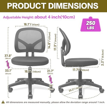 Swivel Armless Office Desk Chair No Arms with Back Support Rolling Wheels for Small Spaces Adult