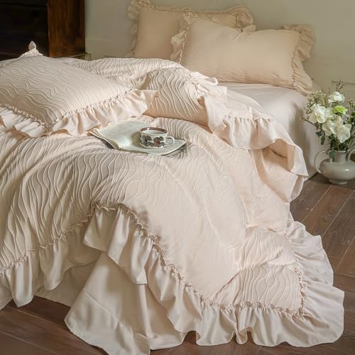 3 Pcs Vintage Beige Wavy Textured Ruffle Duvet Cover Full, Zipper & Ties | French Country Shabby Chic Aesthetic Comforter Cover, Soft Breathable Jacquard Romantic Fringe Princess Girls Bedding Set - color: A Wavy Beige, size: Full(Duvet Cover and 2 Pillow
