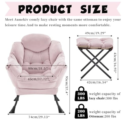 Lazy Chair with Ottoman, Comfy Reading Chair, Pink | Cushioned Seat with Foldable Ottoman and Side Pocket, Lounge Chair for Bedroom, Living Room, Dorm and Small Spaces - color: Light Pink