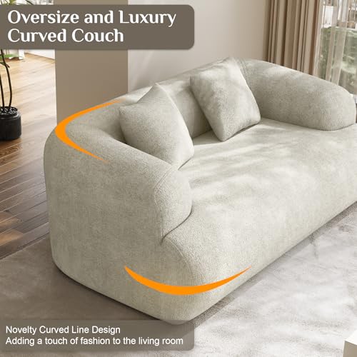75" Boneless Cloud Loveseat, Modern Cute Curved Chenille Sofa, 2 Seater Compression Couch with 2 Pillows, No Assembly Required for Apartment Living Room, Beige White - color: Beige, size: 75''