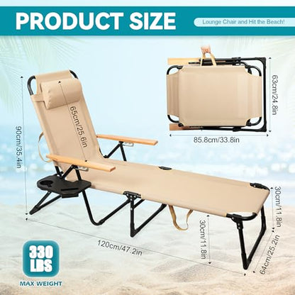 Beach Lounge Chair, Folding Outdoor Chaise Lounge Chair with Arms, 4-Position Backrest, Extended Sun Tanning Chair Pillow & Cup Holder, Patio Lounger for Outside for Beach Pool Patio Yard (Beige) - color: Beige