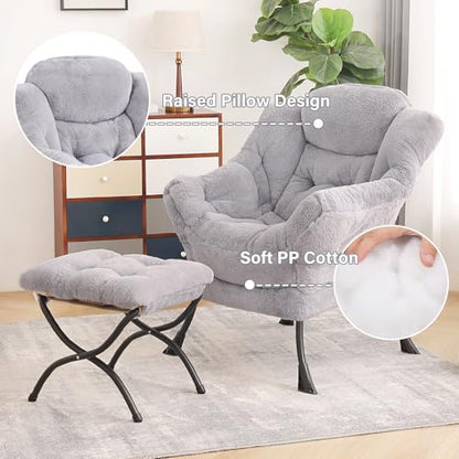 Lazy Chair with Ottoman, Comfy Reading Accent Chair, Plush Light Grey | Foldable Footrest, Padded Seat and Backrest, Side Pocket for Lounging in Living Rooms, Bedrooms, Dorms and Small Spaces - color: Plush-light Grey