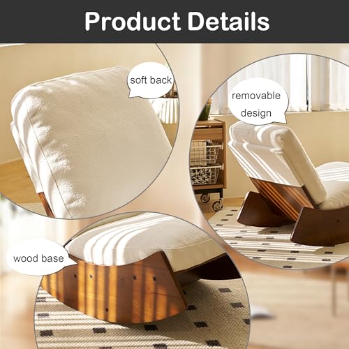 Chifee & Vingol Modern Accent Chair Armless Lounge Chairs with Wood Leg & Pillow Comfy Upholstered Reading Chair for Living Room Bedroom,Rocking Chair-White - color: Rocking White