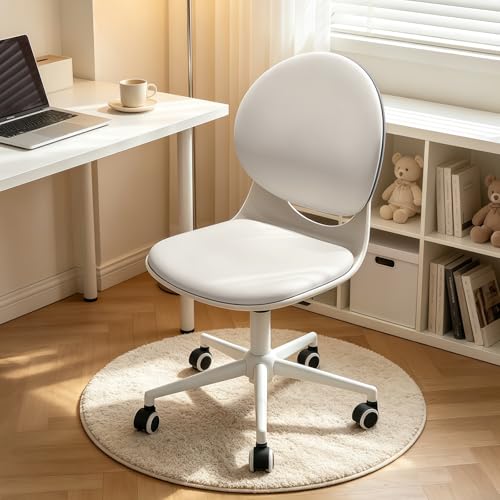 Modern Home Office Chair, Armless Desk Chair with Mid-Back, Swivel Height Adjustable Ergonomic Computer Task Chair for Office, Bedroom, Make Up, Study - color: White