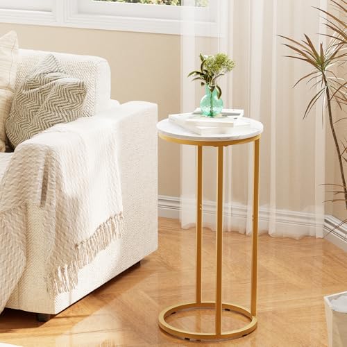 C Shaped End Table, Couch Side Tables for Living Room, Round Sofa End Table with Metal Frame, Small Wooden Snack Table for Bedroom, Small Spaces, Easy Assembly (Gold,2pcs) - color: Round-gold, size: 2pcs