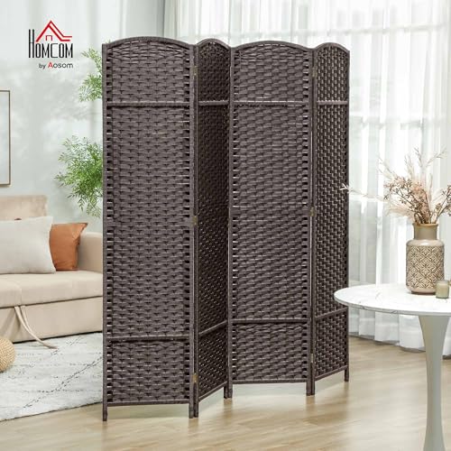 HOMCOM Room Divider 4 Panel Folding Privacy Screen 5.6' Tall White | Freestanding Partition, Home Office, Bedroom - color: Brown, size: 4 Panel
