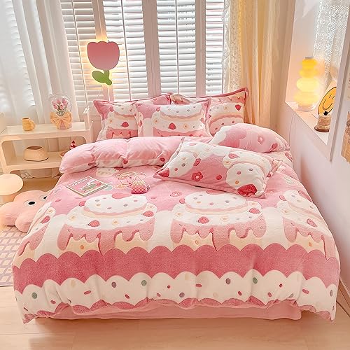 MorroMorn Twin Bedding Sets, Pink Duvet Cover Set, Kawaii Cream Cake Fluffy Comforter Covers Blanket Ultra Soft for Girls Kids Toddler Teen Women Twin/Twin XL Size - color: Cream Cake, size: Twin/Twin XL
