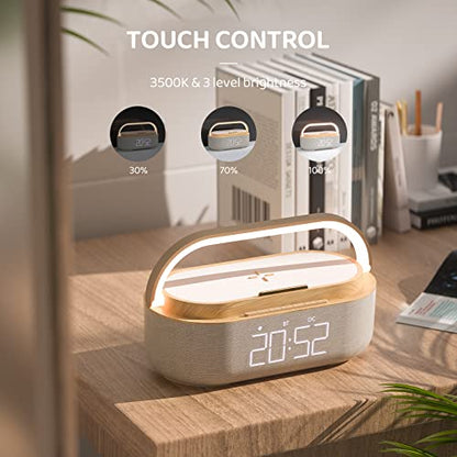Bluetooth Speaker Alarm Clock & Wireless Charger for Bedside, Home, Office | FM Radio, Adjustable LED Night Light, 6 in 1 Bedroom Portable Speaker 2500mAh, Phone Stand - color: Beige