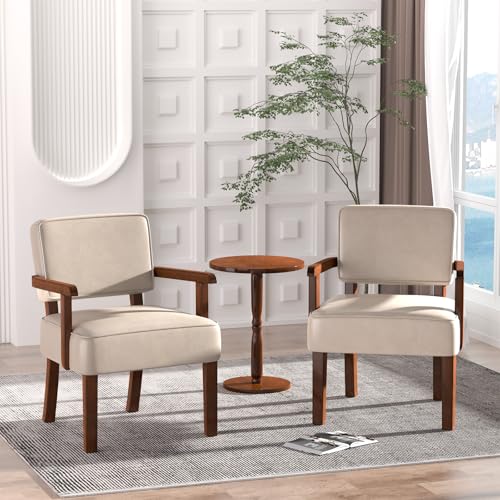 PU Leather Accent Chairs Set of 2, 2 Armchairs with Side Table | Living Room Chairs with Soft Thicken Cushion,Comfy Reading Chair for Bedroom,Waiting Room,Home Office,Easy Assembly,Beige - color: Faux Leather Beige, size: Set of 2 with table