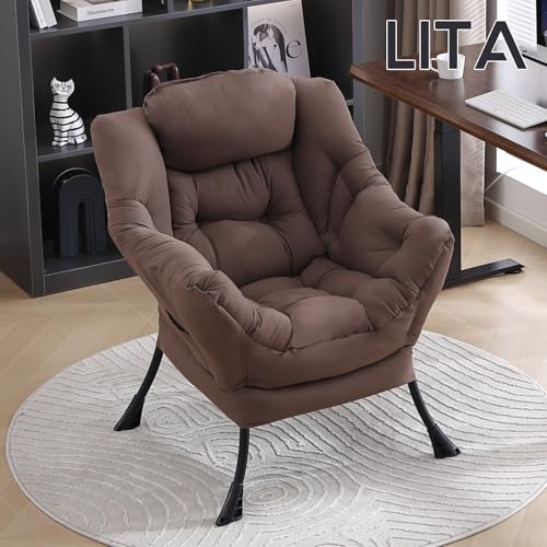 Lazy Chair with Ottoman, Comfy Accent Reading Chair, Dark Brown | Foldable Footrest,Removable Cover,with Armrests and Side Pockets,Upholstered Lounge Chair for Bedroom,Dorm,Office,Small Space - color: Single Dark Brown