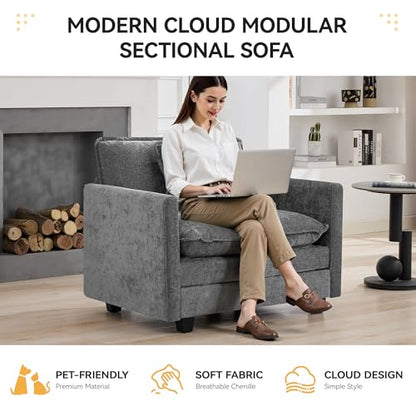 WUTUTUEE 41'' Modern Chenille Oversized Chair, Upholstered Accent Living Room Chair with Extra Thicked Deep Seat, Single Lounge Chair for Bedroom, Small Apartment, Grey - color: Grey, size: 41'' Single Seat