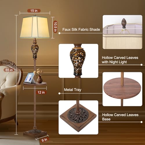 65" High Vintage Floor Lamp with Night Light and Metal Tray, Carving Design | Beige Faux Silk Shade, Farmhouse Standing Lamp, Retro Rustic Tall Lamp Decor for Living Room, Bedroom, Bedside, Corner, Home - color: Wood-grain Finish + Brown