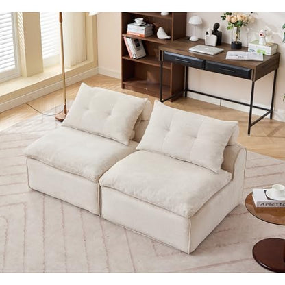 Modular Sofa 2 Seater: DIY Armless Design with Soft Chenille Fabric & 4 Pillows - Creative Studio Seating for Small Spaces & Home Office Use