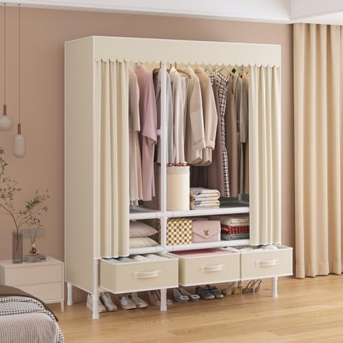 Portable Closet with Drawers 43.3"x17.7"x65.7" Wardrobe Closet Pale Yellow | Portable Closet for Hanging Clothes, Fabric Drawers and Hanging Rod, Portable Wardrobe Storage for Bedroom or Dorm Use - color: Pale Yellow-b, size: 43.3" L