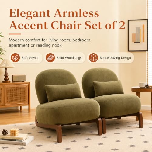 Modern Velvet Armless Accent Chair with Solid Wood Legs, Upholstered Single Lounge Chair, Comfy Reading Chair for Living Room, Bedroom & Reading Nook (Green + Fabric, 1 Pack, Solid Wood) - color: Green + Fabric, size: 1 Pack