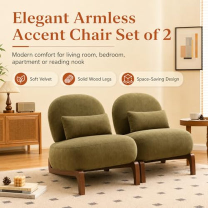Modern Velvet Armless Accent Chair with Solid Wood Legs, Upholstered Single Lounge Chair, Comfy Reading Chair for Living Room, Bedroom & Reading Nook (Green + Fabric, 1 Pack, Solid Wood) - color: Green + Fabric, size: 1 Pack