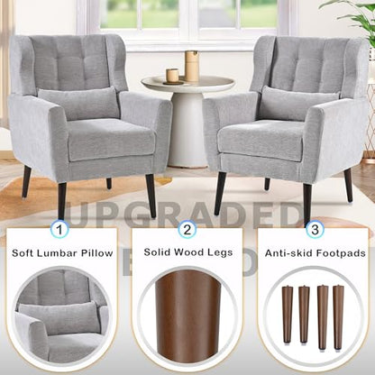 Modern Accent Chair, Upholstered Armchair with Pillow, Fabric Single Sofa Chair with Lounge Seat Solid Wood Legs Accent Chair for Living Room Bedroom Small Spaces (Grey) - color: Grey, size: Set of 1