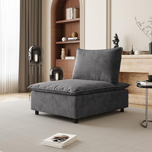 Accent Chair Armless Lounge Chair， Modern Chenille Fabric Single Sofa with Adjustable Backrest, Comfy Upholstered Vanity Chair for Small Spaces, Living Room, Bedroom - Grey - color: Grey, size: Accent Chair