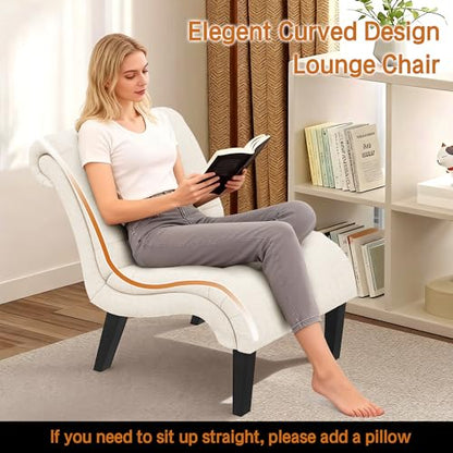 Mid Century Modern Accent Chair, Button Tufted Armless Lounge Chair, Upholstered Linen Side Chair with Solid Wood Legs for Bedroom, Living Room, Office - color: Cream, size: 1 Chair