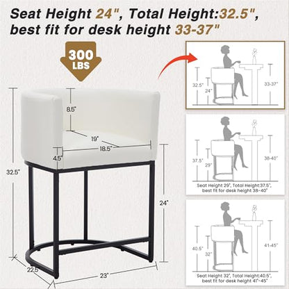 HNY White Modern Barrel Counter Height Clearance Bar Stools Set of 2, 24 Inch PU Leather Kitchen Barstools with Back for Island, with Black Metal Tubular Frame - color: 24inch White,black Base