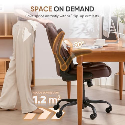 Home Office Chair with Lumbar Support, 5" Thickened Seat, Small PU Leather Rocking Desk Chair, Comfy Computer Chairs with Rolling Wheels & Adjustable Armrests for Adults, Brown - color: Brown