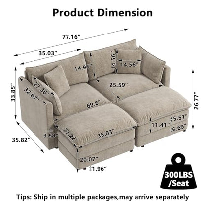 Aoowow Modular Sectional Sofa Modern Convertible Loveseat Couch,77.16 Inch Deep 2-Seater Sofas Comfy Chenille Cloud Sofas and Couches Set with 2 Movable Ottoman for Living Room Apartment（Camel） - color: Camel, size: 2 Seat + 2 Ottoman