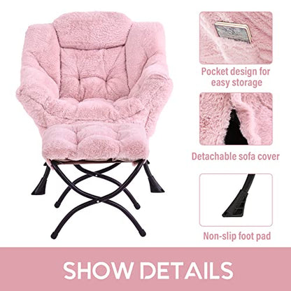 Lazy Chair with Ottoman, Comfy Accent Reading Chair, Plush Pink | Foldable Footrest,Removable Cover,with Armrests and Side Pockets,Upholstered Lounge Chair for Bedroom,Dorm,Office,Small Space - color: Plush Pink