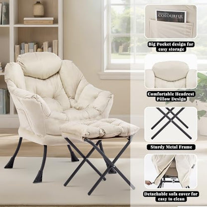 Lazy Chair with Ottoman, Comfy Reading Chair, Beige | Cushioned Seat with Foldable Ottoman and Side Pocket, Lounge Chair for Bedroom, Living Room, Dorm and Small Spaces - color: Cream