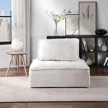 KEVINSPACE 41.3" Modular Sectional Sofa Couch, Armless Floor Chair with Black Legs and Pillow, Fabric Convertible Sofa, Variable Sectional Sofa for Living Room, Free Combination Gray White - color: 41.3" White