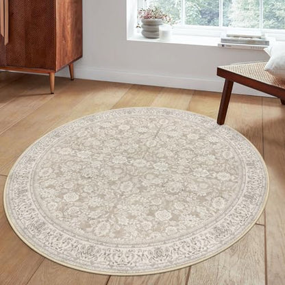 SIILOOM Washable 5ft Circle Round Rug, 5x5 Non-Slip Soft Circular Area Rugs | Cream/Beige/Yellow/White Spill & Stain Resistant Carpet for Living Room Dining RoomUnder Table - color: Cream/Beige/Yellow/White/Grey, size: 5' (Round)