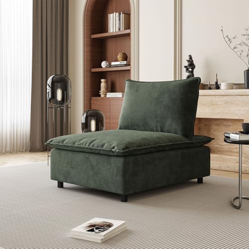 Accent Chair Armless Lounge Chair， Modern Chenille Fabric Single Sofa with Adjustable Backrest, Comfy Upholstered Vanity Chair for Small Spaces, Living Room, Bedroom - Green - color: Green, size: Accent Chair