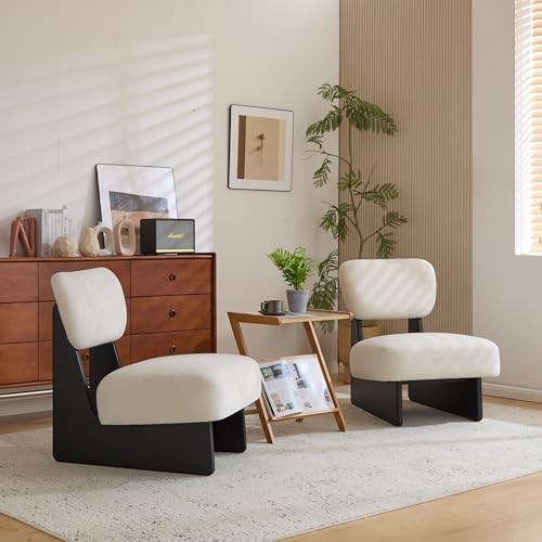 GDFStudio Upholstered Armless Accent Chairs Set of 2 Modern Side Chair Minimalist Leisure Chair with Backrest White Cusion for Living Room Bedroom Reading Room, Black Slid Wood Base - color: White Grey Cushioned Seat & Black Base
