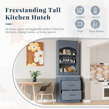 Modern 28.7x17.5x83.7 Inch Tall Kitchen Pantry Cabinet, Freestanding Hutch with Faux Marble Top, 5 Drawers & Adjustable Shelf, Glass Holders, Space-Saving Storage for Kitchen/Dining Room (1, Gray) - color: Grey