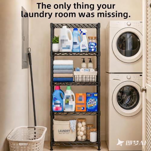 Lab Cosi 5 Tier Narrow Shelf 15.85" W Black Wire Rack, Adjustable Metal Storage Organizer for Pantry Kitchen Closet, Freestanding Shelf Unit - size: 15.92"W x 53"H x 11.8"D