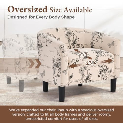 Oversized Accent Chair with Ottoman, 23.2" W Oversized Club Chair with Ottoman Set, Comfy Fabric Barrel Reading Chairs for Living Room Bedroom, Round Reading Chair with Foot Rest, Flower Pattern - color: Flower Pattern, size: Large