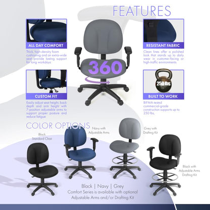 Romig Comfort Series Swivel Fabric Computer Task Chair with Adjustable Arms - Grey