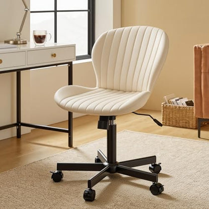 Armless Office Chair, PU Leather Office Chair with Wheels & Adjustable Height, Swivel Rocking Computer Chair, Ergonomic Soft Padded Office Chairs for Small Space, Study and Vanity, Beige - color: Beige