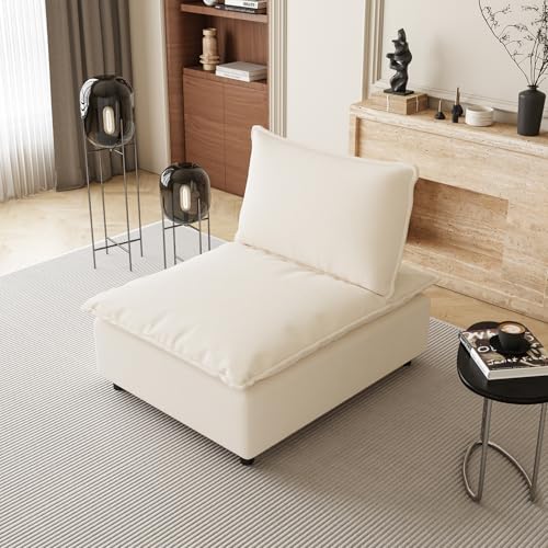 Accent Chair Armless Lounge Chair， Modern Chenille Fabric Single Sofa with Adjustable Backrest, Comfy Upholstered Vanity Chair for Small Spaces, Living Room, Bedroom - Beige - color: Beige, size: Accent Chair