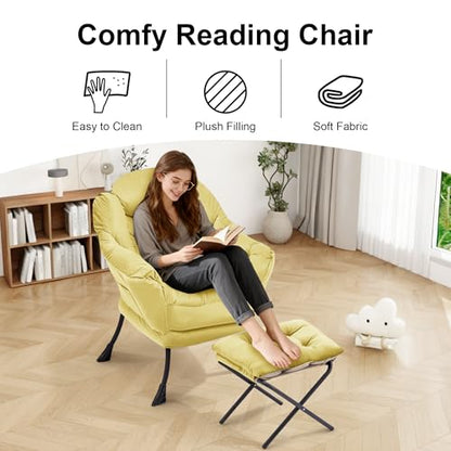 Lazy Chair with Ottoman, Modern Accent Lounge Chair with Side Pocket and Armrests, Cozy Reading Armchair with Footrest, Upholstered Sofa Chair for Small Spaces, Bedroom Living Room, Yellow - color: Yellow