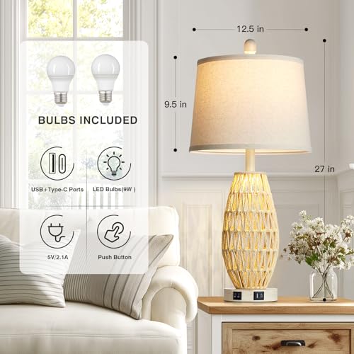 CINSARY 27“ Beige Rattan Table Lamps with Night Light, Boho Bedside Lamps Set of 2, Woven Wicker Bedroom Lamp for Nightstand with USB A+C Charging Port & AC Outlet, Tall Coastal Living Room Lamp - color: Beige