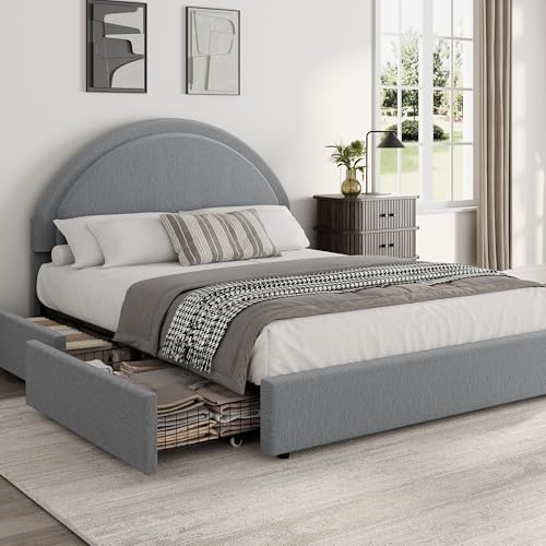 Garvee Full Size Bed Frame with Storage Drawers, Upholstered Boucle Platform Bed with Round Headboard, Heavy Duty & Noise Free, No Box Spring Needed, Grey | Round Headboard, Heavy Duty & Noise Free, No Box Spring Needed - color: Grey, size: Full