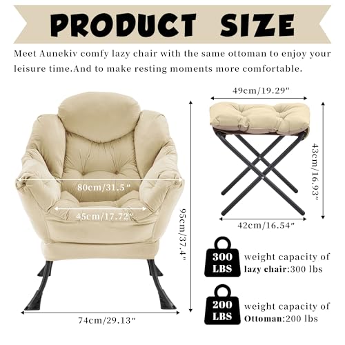 Lazy Chair with Ottoman, Comfy Reading Chair, Khaki | Cushioned Seat with Foldable Ottoman and Side Pocket, Lounge Chair for Bedroom, Living Room, Dorm and Small Spaces - color: Khaki