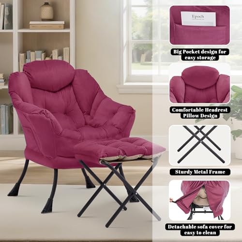Lazy Chair with Ottoman, Comfy Reading Chair, Burgundy | Cushioned Seat with Foldable Ottoman and Side Pocket, Lounge Chair for Bedroom, Living Room, Dorm and Small Spaces - color: Burgundy