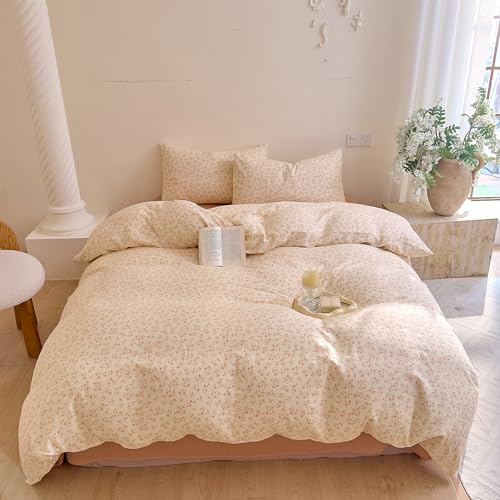 Pink Floral Duvet Full Size Cover Cotton Cute Comforter Cover Full Size Double Gauze Boho Cozy Zipper Duvet Cover Set with 2 Pillow Cases Soft Dorm Bedding Set for Girls Duvet Protector - color: C Floral09, size: Full(Duvet Cover and 2 Pillows Sham)