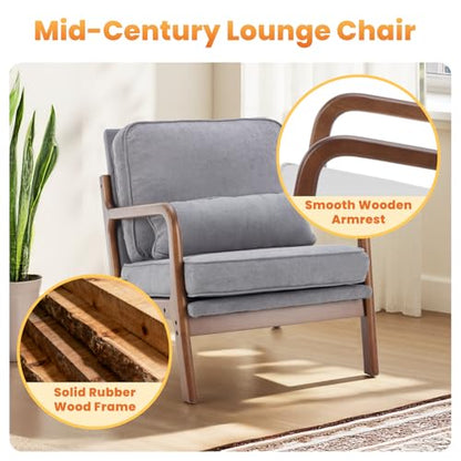 DUMOS Mid Century Modern Accent Chair, 16'' Seat Height Cozy Lounge Chair | Upholstered Armchair with Waist Cushion and Wood Frame for Living Room, Bedroom, Reading Nook, Balcony, Light Grey - color: Light Grey, size: 1 Pack
